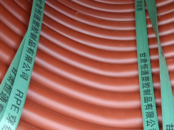 rpe曲水穿线管运用特性 rpe曲水穿线管运用特性